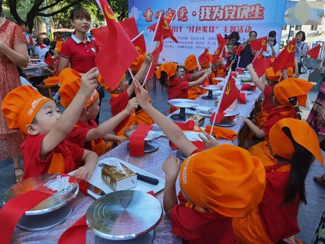 豆娃勇士3